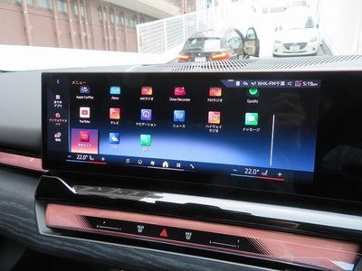 2024 BMW 5 SERIES — миниатюра 30