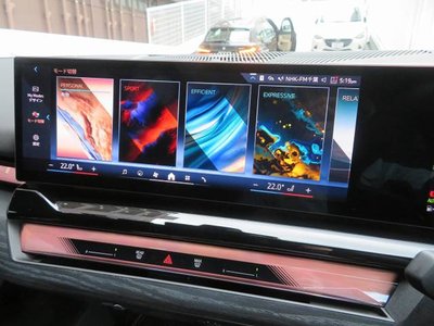 2024 BMW 5 SERIES — миниатюра 26