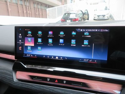 2024 BMW 5 SERIES — миниатюра 29