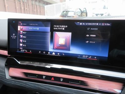 2024 BMW 5 SERIES — миниатюра 27