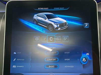 صورة مصغرة 42 لـ 2025 Mercedes-BENZ GLC AMG