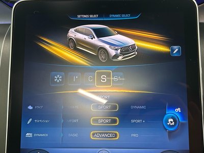 صورة مصغرة 43 لـ 2025 Mercedes-BENZ GLC AMG