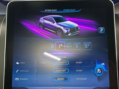 صورة مصغرة 41 لـ 2025 Mercedes-BENZ GLC AMG