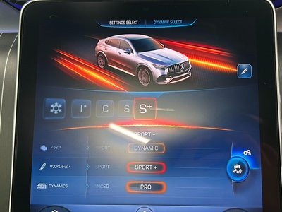 صورة مصغرة 44 لـ 2025 Mercedes-BENZ GLC AMG