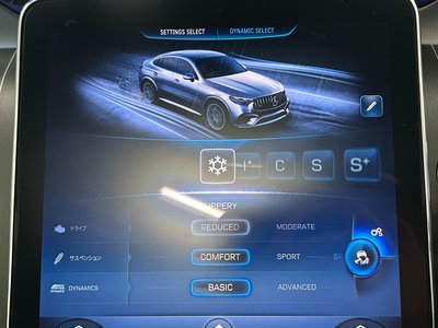 صورة مصغرة 40 لـ 2025 Mercedes-BENZ GLC AMG