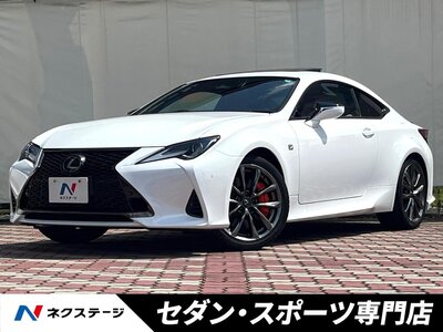 LEXUS RC