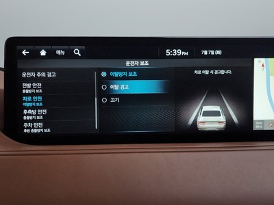 2022 Genesis G80 (RG3) — миниатюра 21