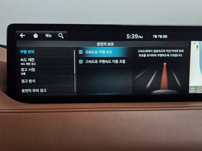 2022 Genesis G80 (RG3) — миниатюра 34