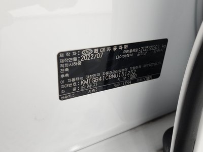 2022 Genesis G80 (RG3) — миниатюра 31
