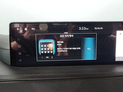 2020 Genesis GV80 thumbnail 35