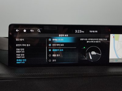 2020 Genesis GV80 thumbnail 33