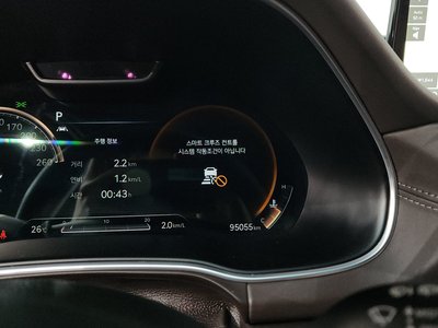 2020 Genesis GV80 thumbnail 27