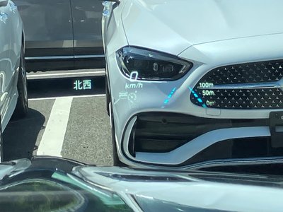 2022 Mercedes-BENZ E-CLASS thumbnail 44
