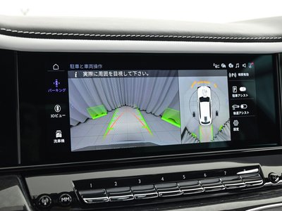 2026 ROLLS-ROYCE CULLINAN thumbnail 50