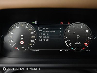 LAND ROVER DEFENDER - 8