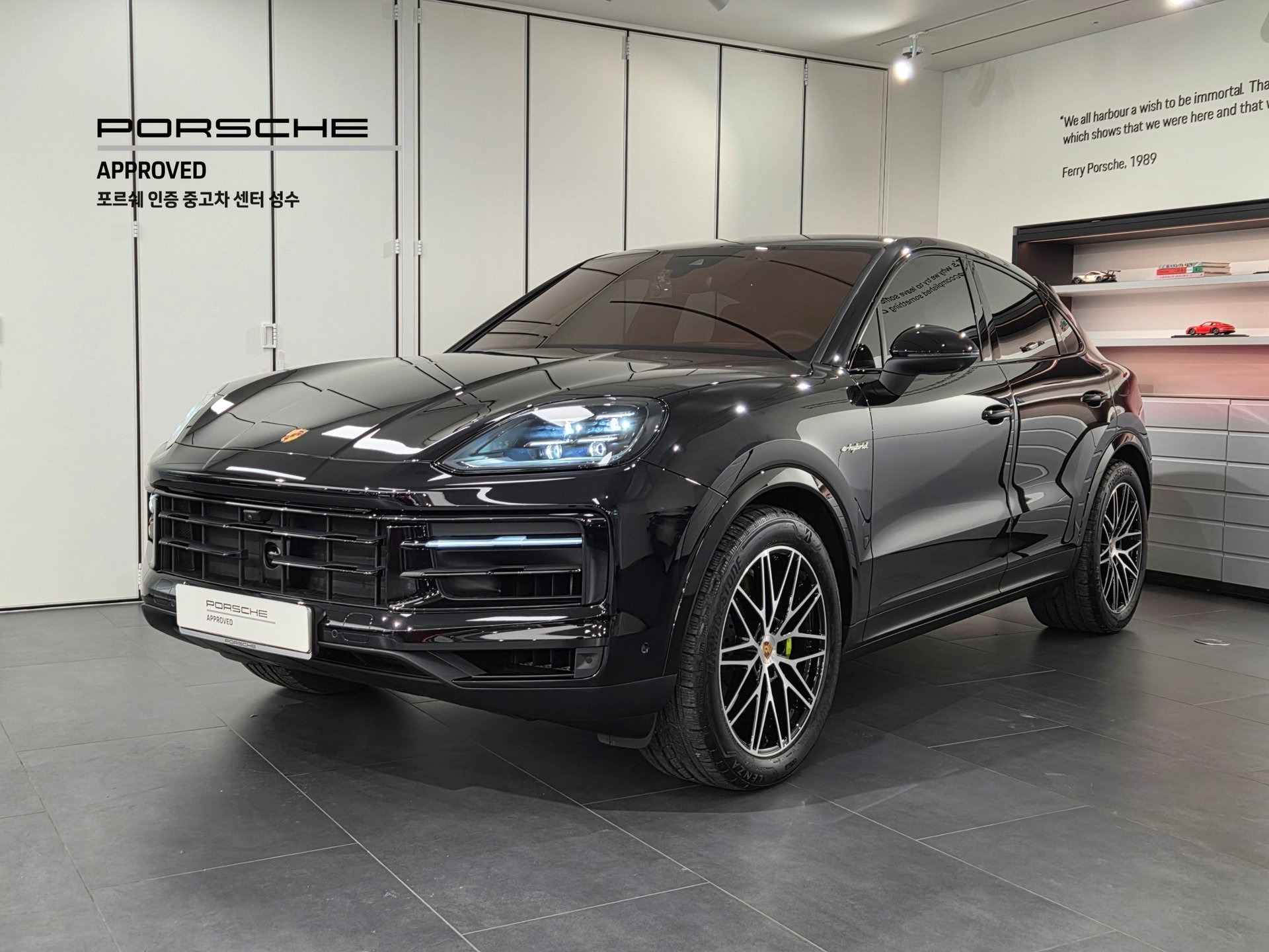 PORSCHE CAYENNE - View 1