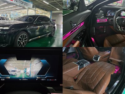 BMW 7 SERIES - 1