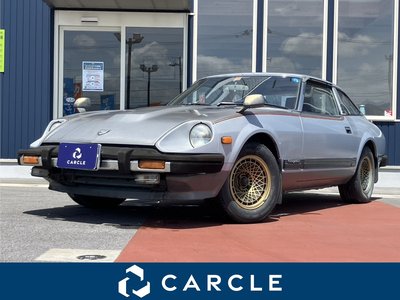 1980 Nissan FAIRLADY Z photo 1