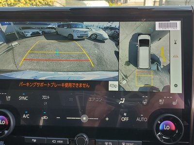 2026 Toyota ALPHARD — миниатюра 12