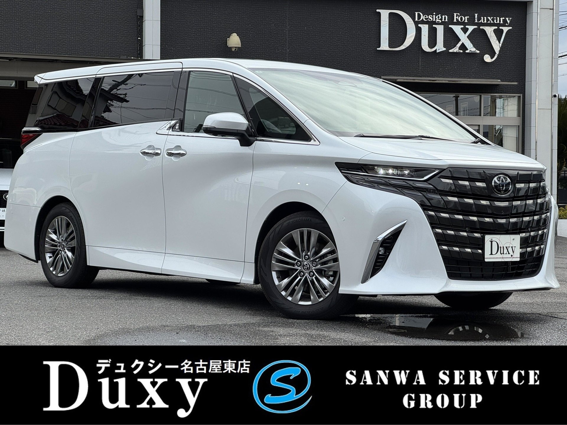 TOYOTA ALPHARD - View 1
