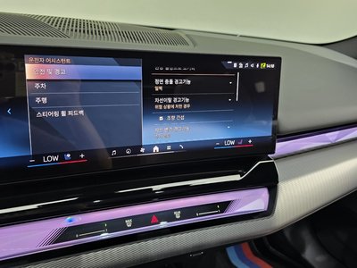 2025 BMW 5 SERIES 缩略图 22