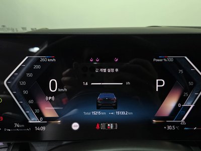 2025 BMW 5 SERIES 缩略图 11