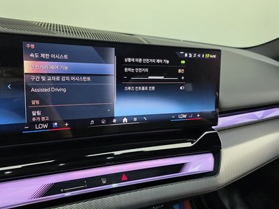 2025 BMW 5 SERIES 缩略图 21