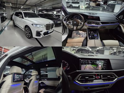 صورة 1 لـ 2021 BMW X7