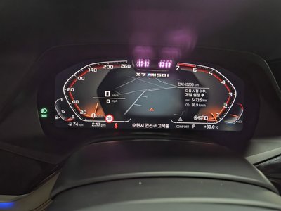 2021 BMW X7 缩略图 15