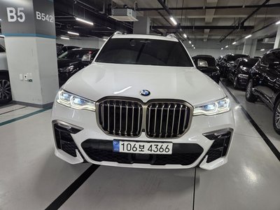 صورة 4 لـ 2021 BMW X7