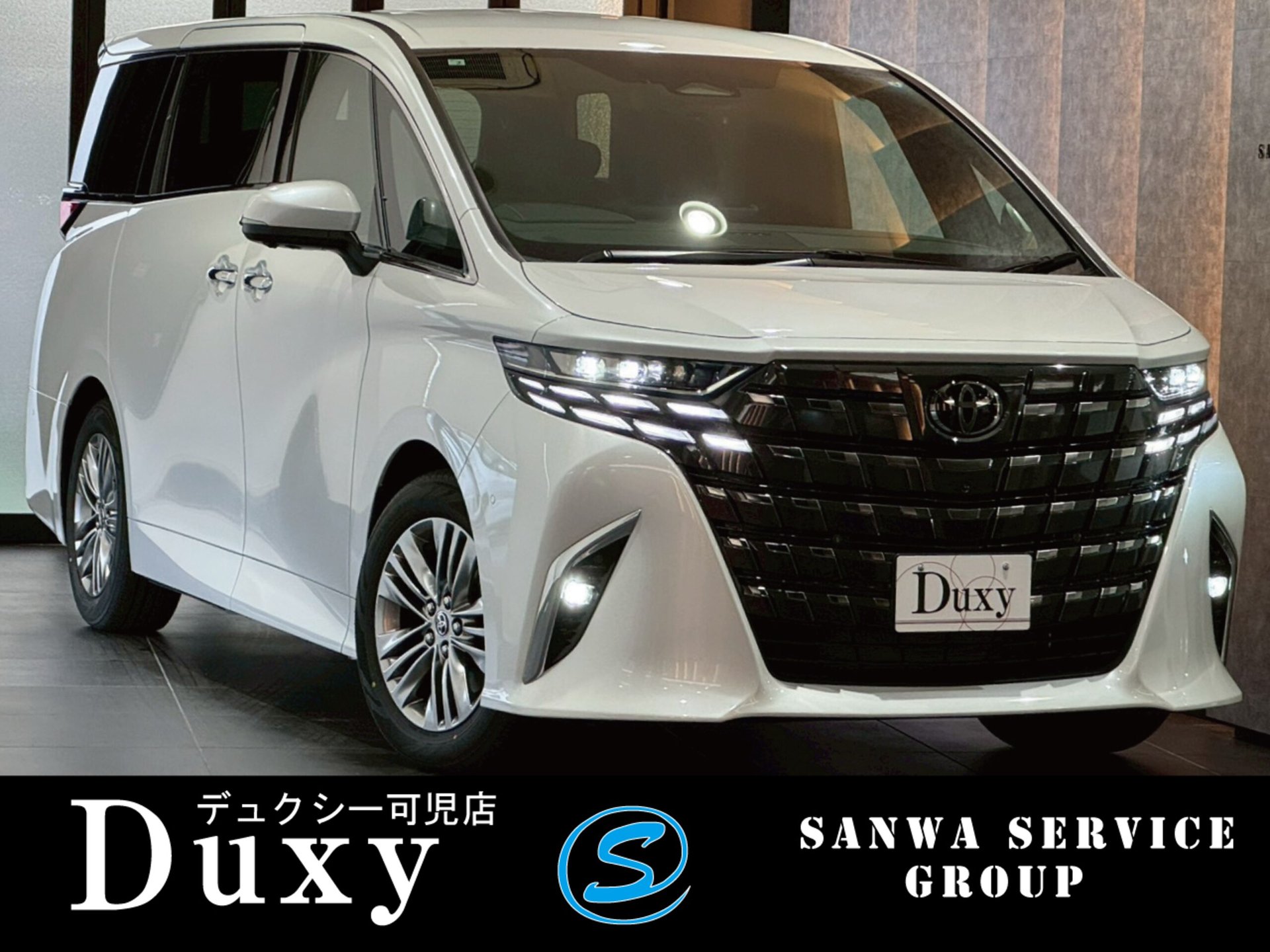 TOYOTA ALPHARD - View 1