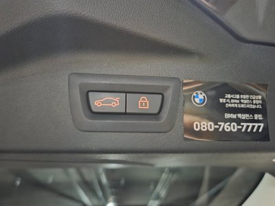 2022 BMW X7 — миниатюра 16