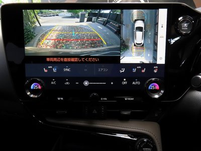 صورة مصغرة 68 لـ 2025 Lexus NX