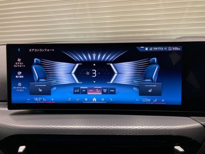 2025 BMW 3 SERIES thumbnail 65
