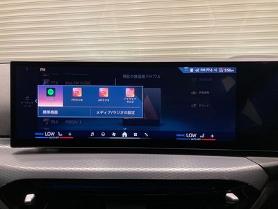 2025 BMW 3 SERIES thumbnail 30