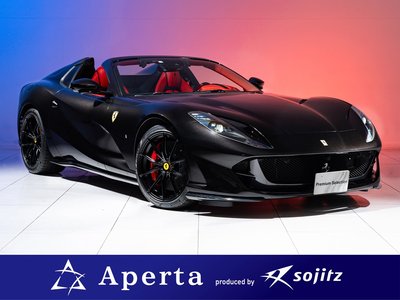 FERRARI 812 GTS - 1
