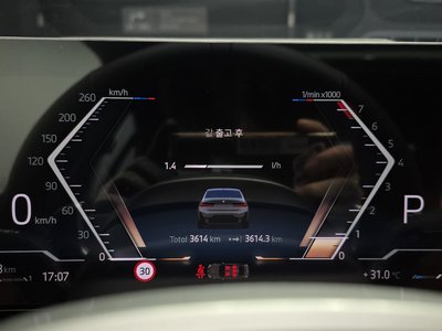 2026 BMW 3 SERIES thumbnail 11