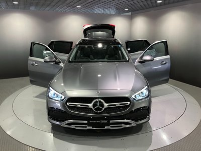 صورة مصغرة 27 لـ 2023 Mercedes-BENZ C-CLASS