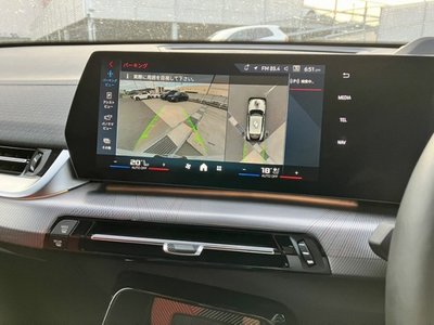2024 BMW X2 — миниатюра 12