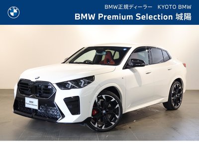 2024 BMW X2 照片 1