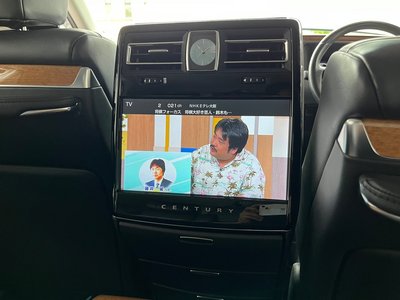 2019 Toyota CENTURY 照片 71
