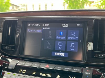 2019 Toyota CENTURY 照片 62