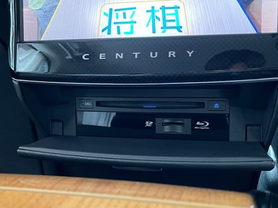 2019 Toyota CENTURY 照片 72