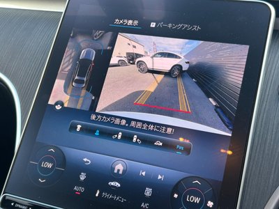 2025 Mercedes-BENZ C-CLASS 缩略图 41