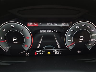 2023 AUDI Q7 照片 8