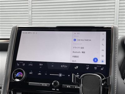 صورة مصغرة 16 لـ 2024 Toyota ALPHARD