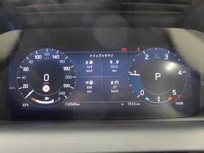 صورة مصغرة 110 لـ 2024 LAND Rover DISCOVERY SPORT