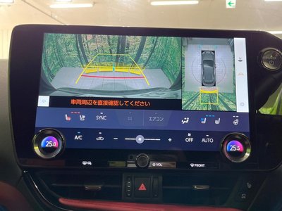 LEXUS NX - 5