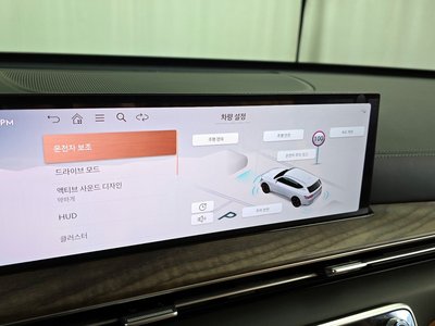 2023 Genesis GV80 — миниатюра 16