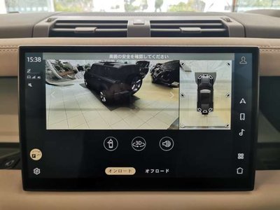 2023 LAND Rover DEFENDER thumbnail 35